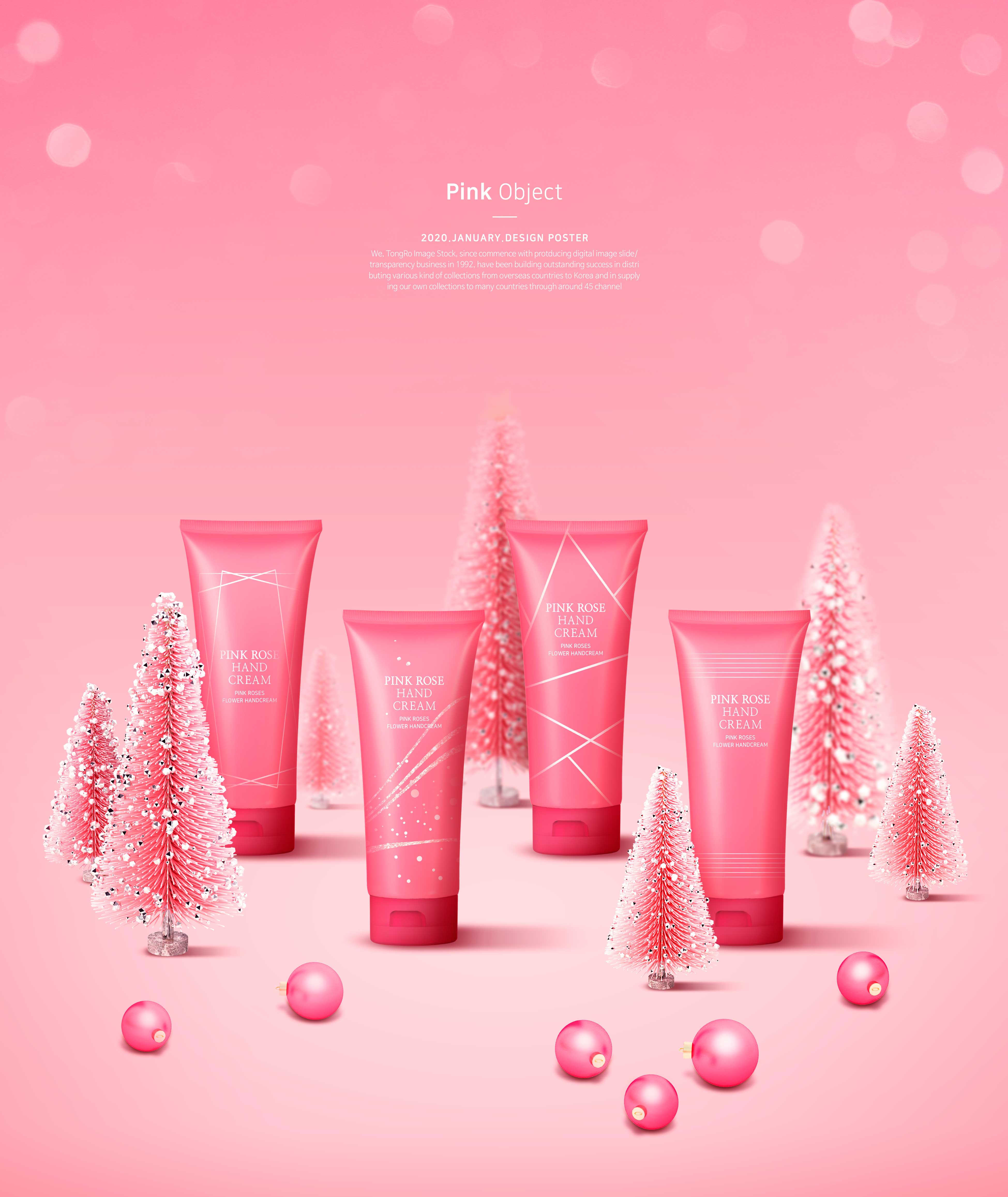 护手霜产品展示粉红玫瑰海报设计模板设计素材模板
