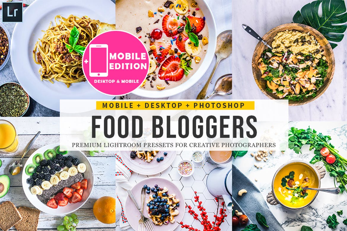 专用食物照片美食博客Lightroom预设 Food Blogger Lightroom Presets设计素材模板