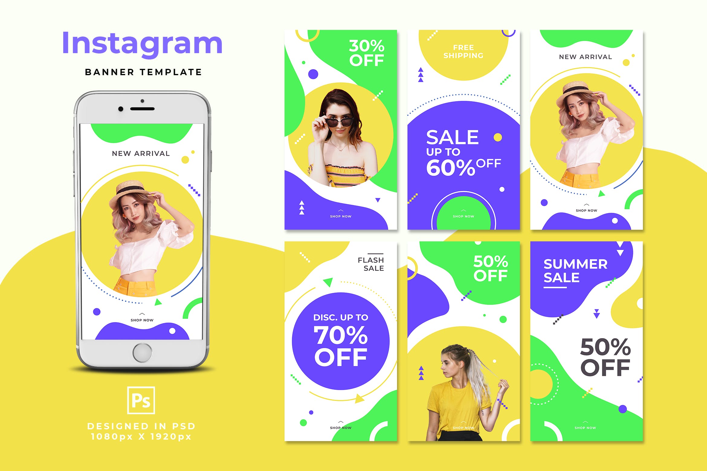 促销推广夏季服装Instagram故事社交素材 Summer Sale Instagram Stories设计素材模板