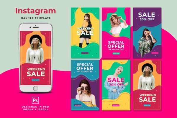 社交贴图素材-周末特卖促销Instagram故事 Weekend Sale Instagram Stories