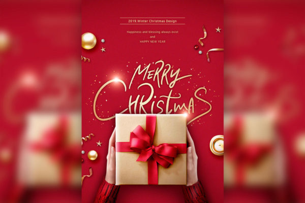 圣诞祝福&冬季圣诞礼物主题海报/贺卡设计素材