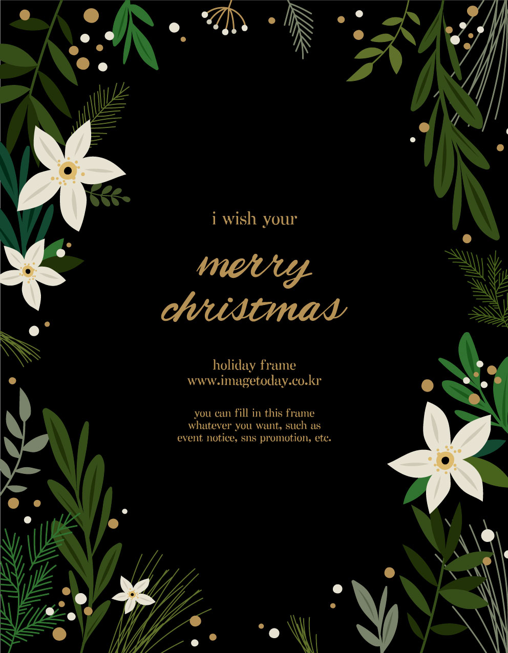 圣诞快乐海报花卉叶子元素设计矢量AI模板设计素材模板