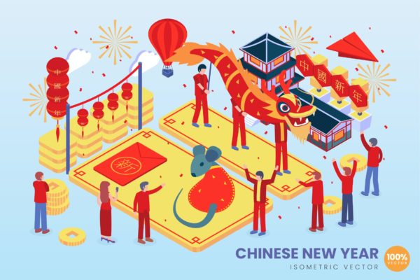 主题概念农历新年插画矢量素材 Isometric Chinese New Year Vector Concept