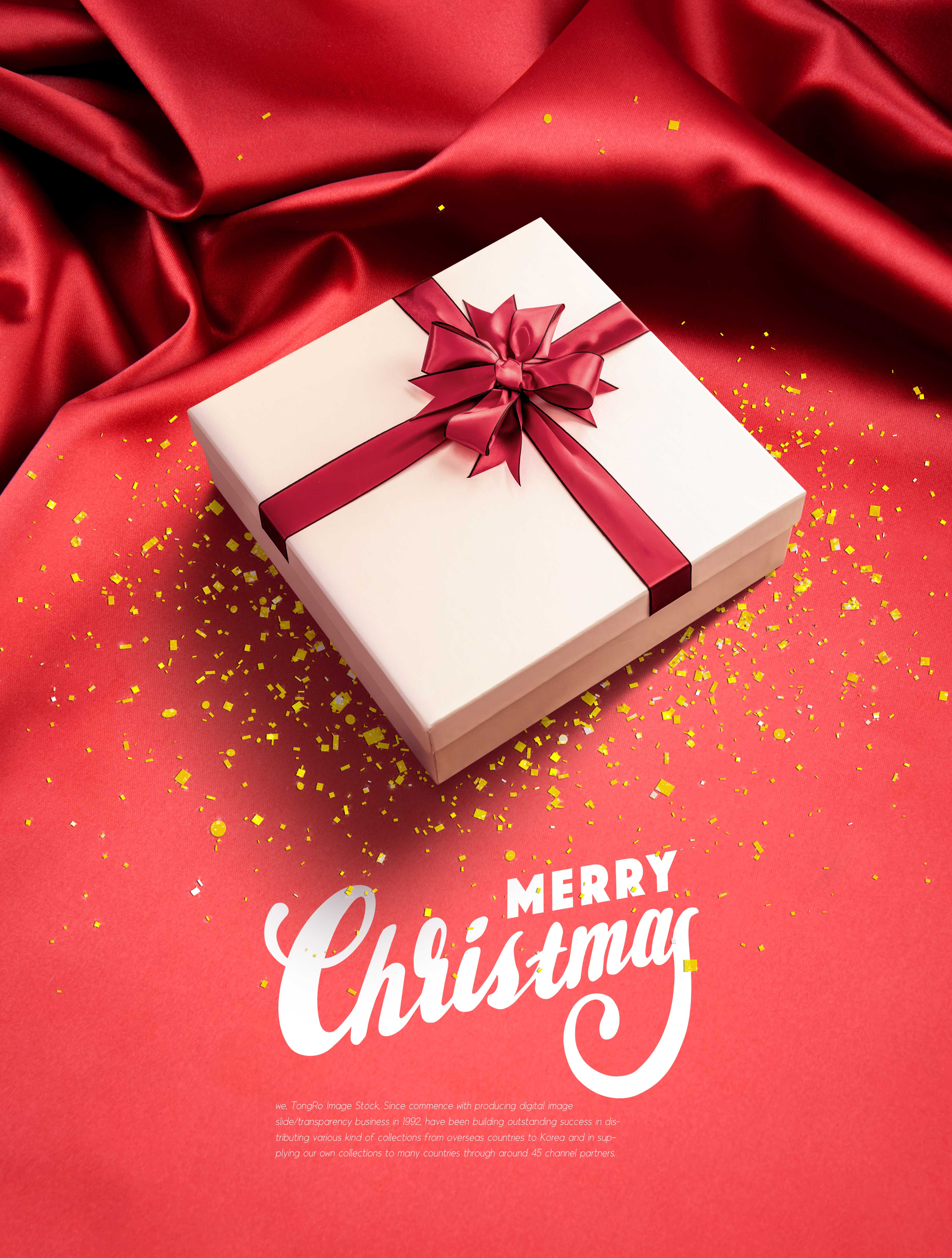 圣诞快乐海报丝带礼物盒设计模板设计素材模板