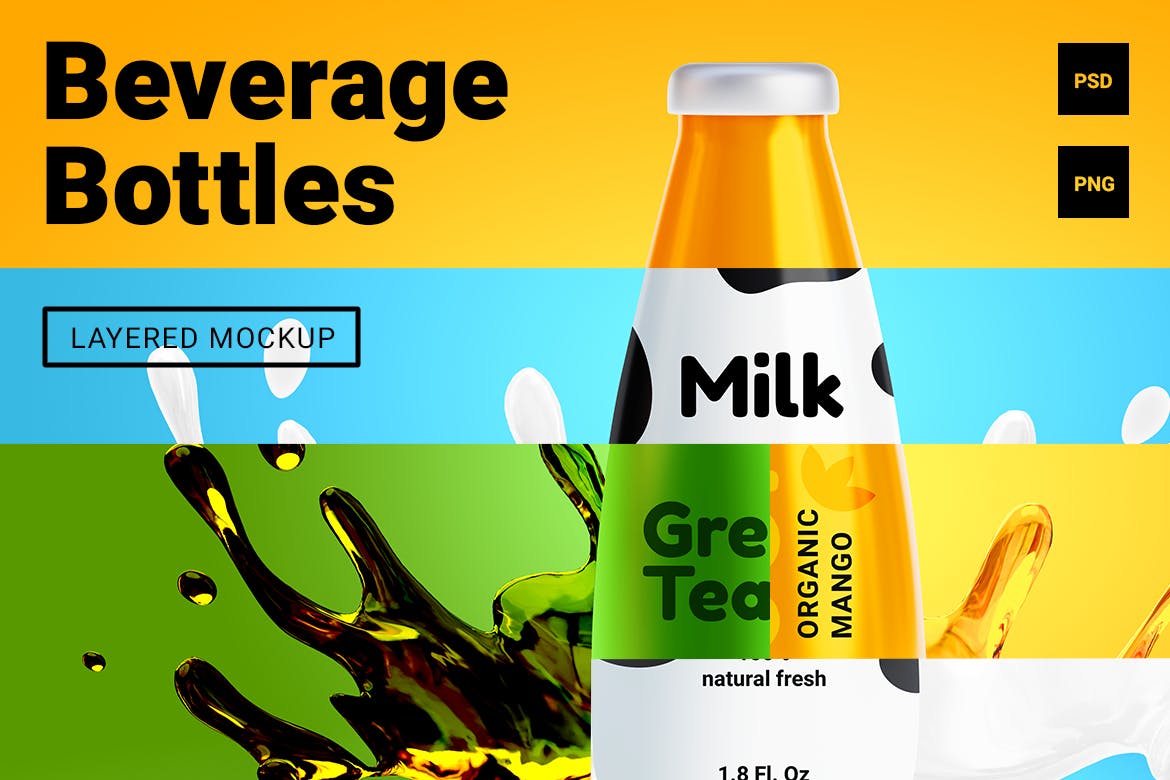 果汁/3D牛奶/绿茶饮料瓶设计样机 3d beverage bottles mockup设计素材模板