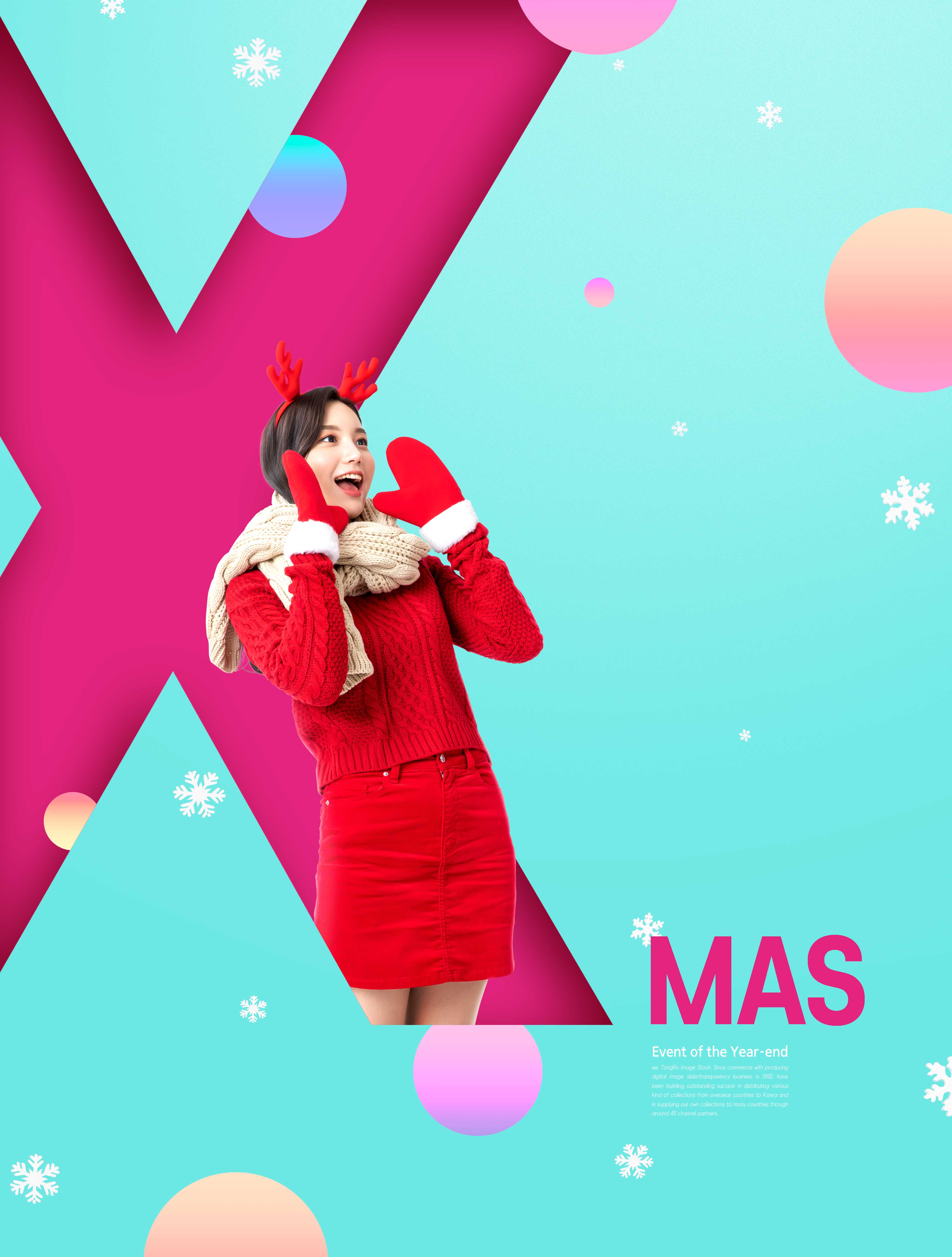 促销广告圣诞服装海报设计韩国素材设计素材模板