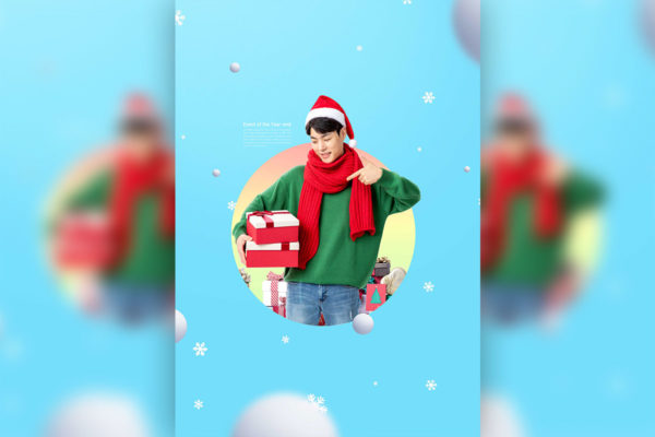 促销广告圣诞礼物海报设计韩国素材