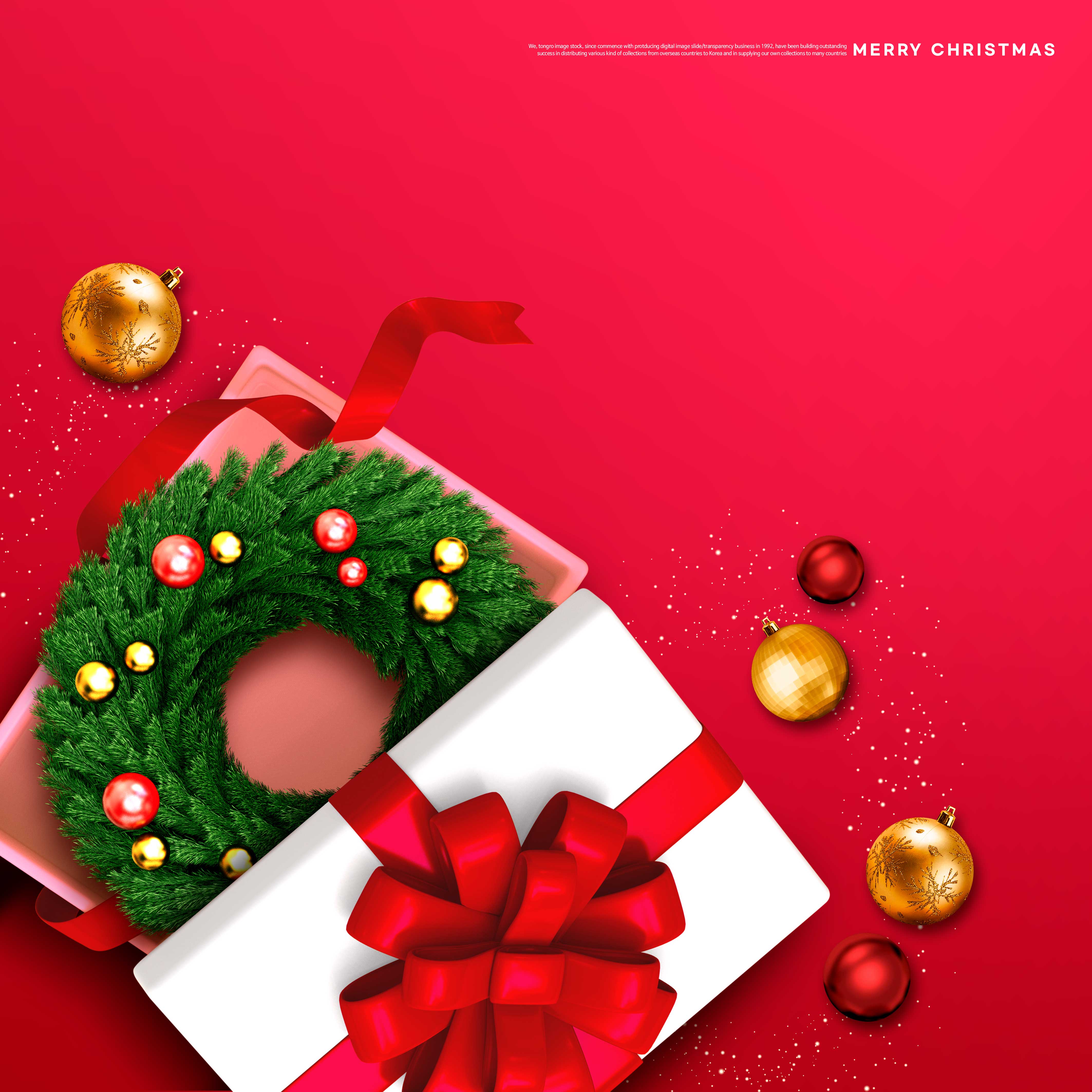 花环礼品圣诞松树海报设计psd素材设计素材模板