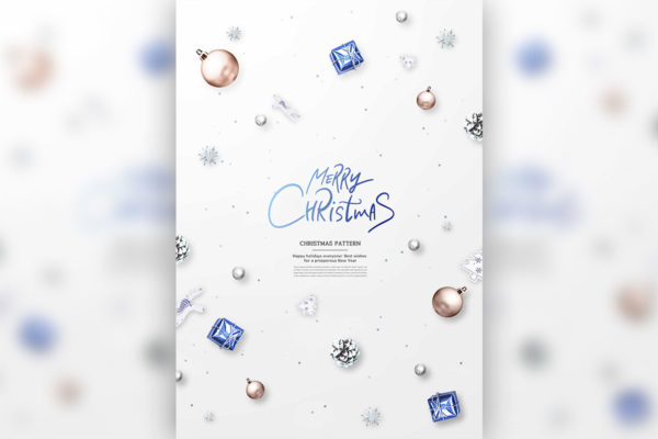 圣诞海报设计装饰礼品元素韩国素材