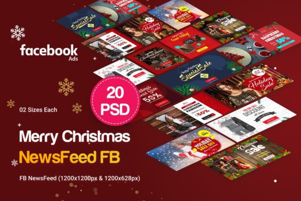Facebook广告圣诞假日大减价促销活动Banner设计模板 NewsFeed Holiday Sale, Merry Christ